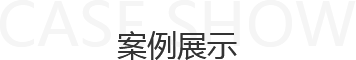 青岛平行进口车、平行进口车报价、青岛汽车保养，请致电青岛英珀